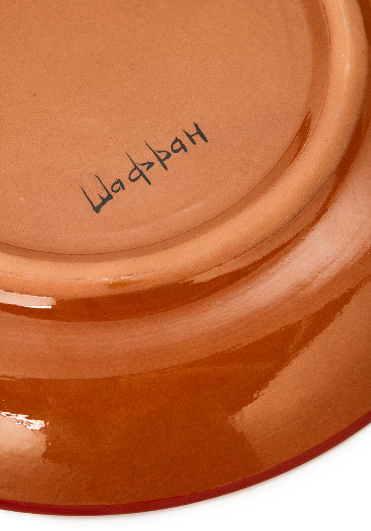 Блюдо  Гранаты шир.  750, рис. 4