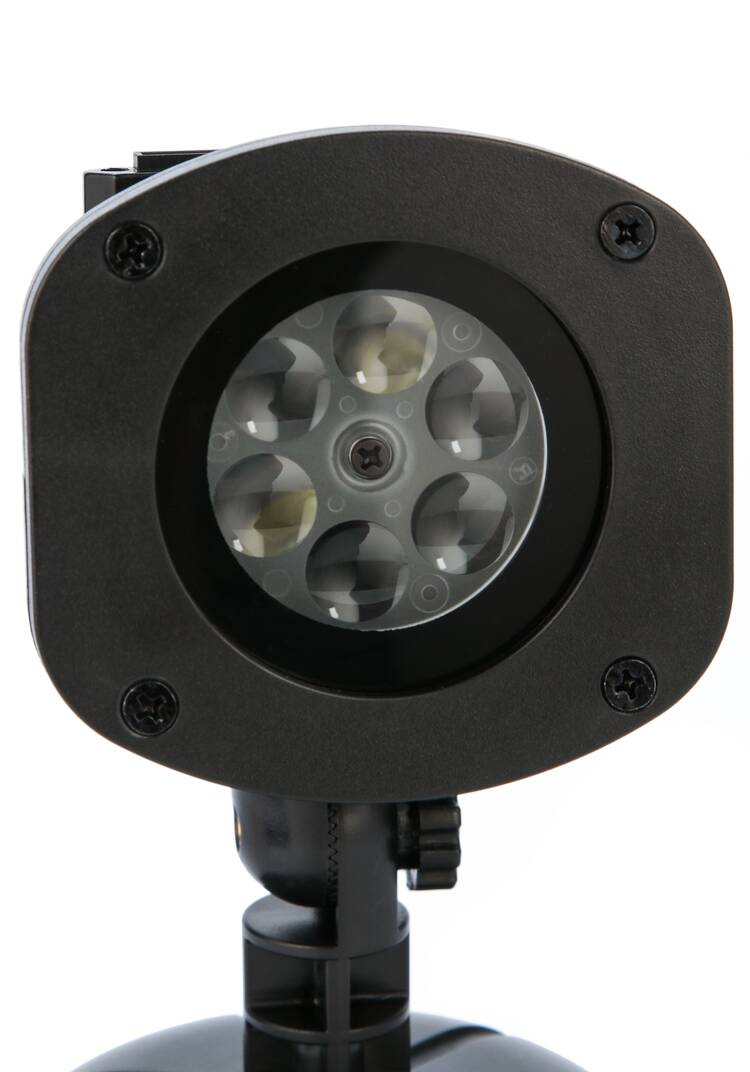 Проектор Магия праздника шир.  750, рис. 6