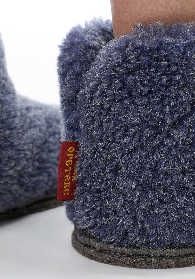 Чуни из овечьей шeрсти шир.  750, рис. 4