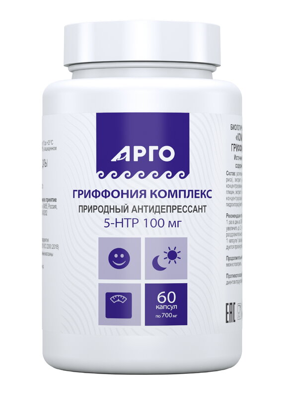 Комплекс с экстрактом гриффонии простолистной шир.  580, рис. 1