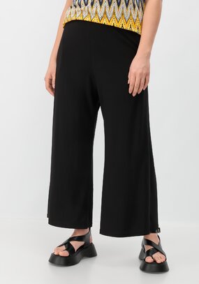 Брюки Гленда