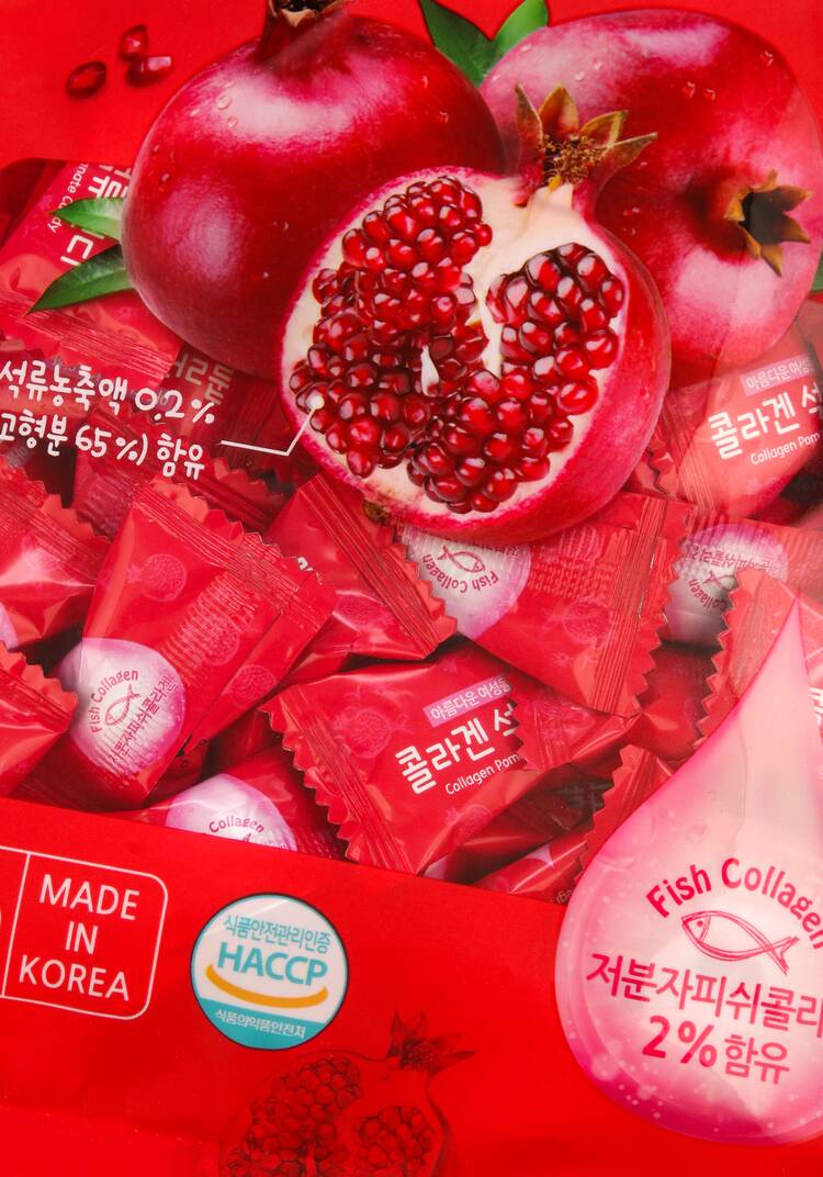 Леденцы Секрет корейского долголетия шир.  750, рис. 15