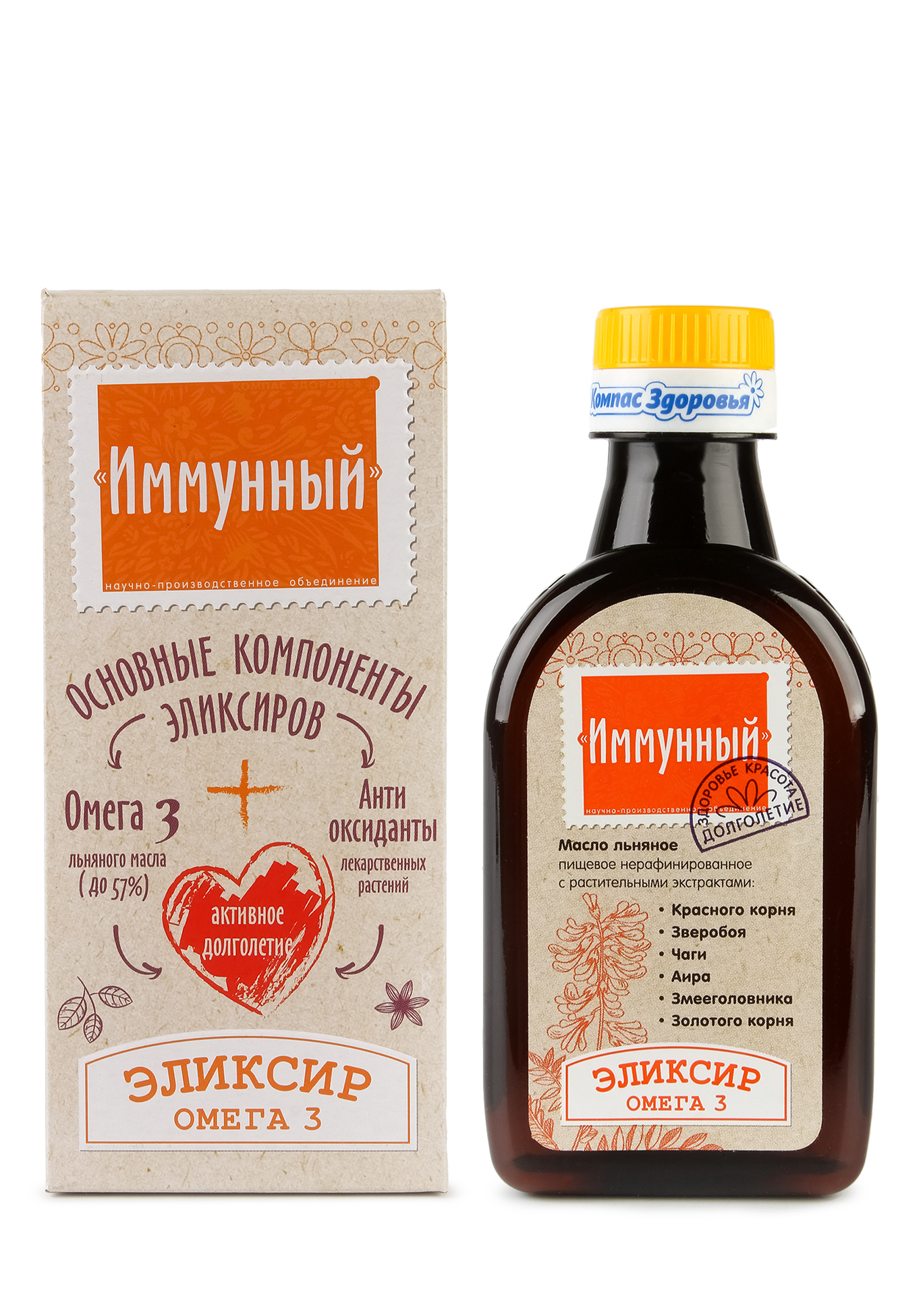 

Эликсир Омега-3 для иммунитета
