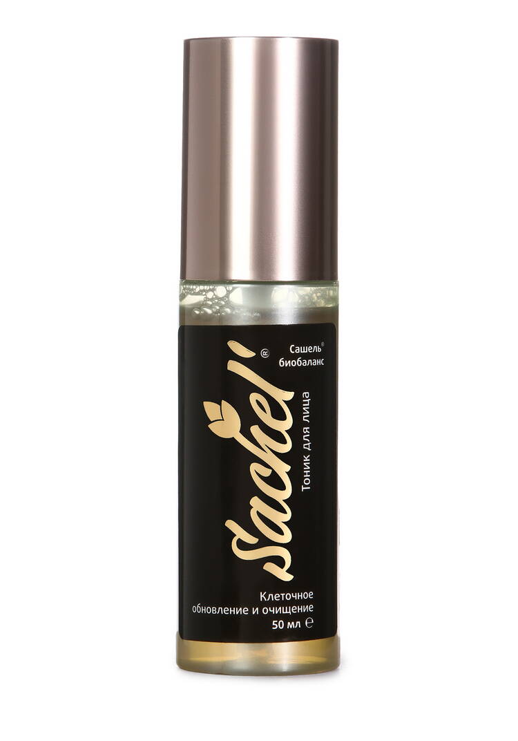 Набор  косметики Сашель №2 шир.  750, рис. 4