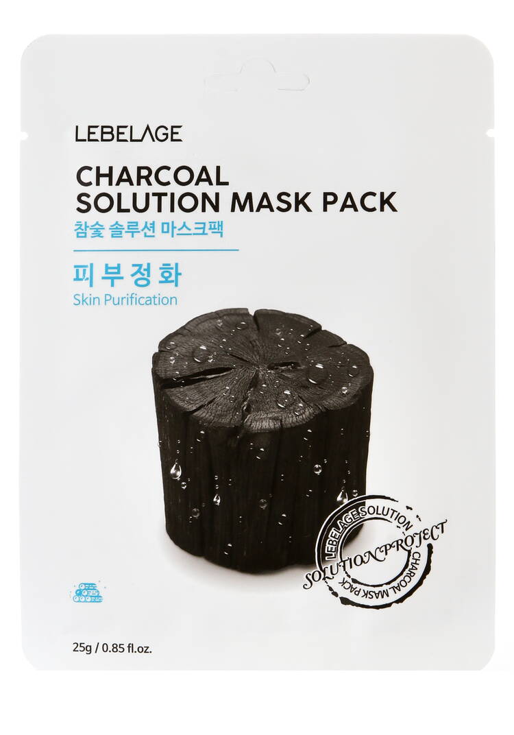 Набор тканевых масок 13в1 шир.  750, рис. 4