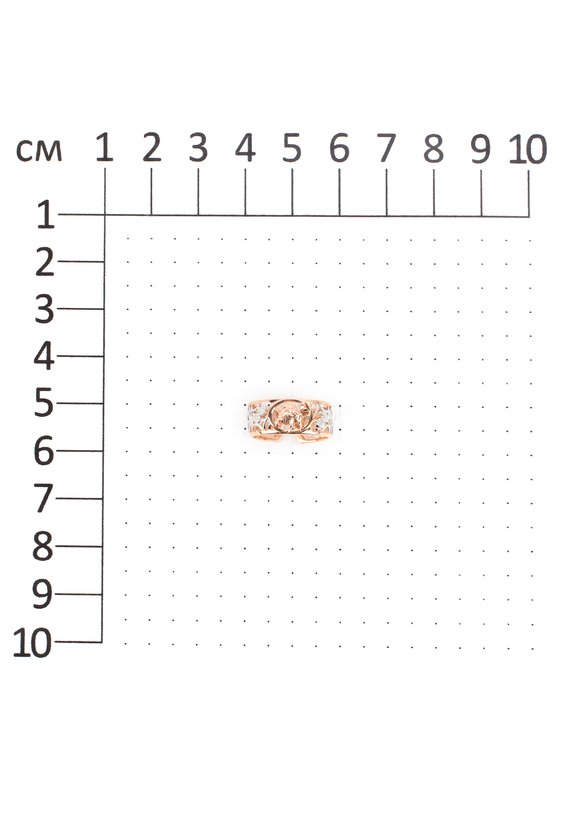 Серебряное кольцо, Знак Зодиака шир.  580, рис. 6