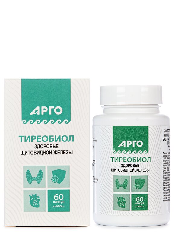 Комплекс растительный для щитовидной железы купить недорого в интернет ...