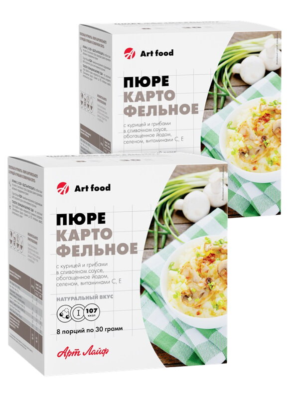 Пюре картофельное витаминизированное, 16 шт. шир.  580, рис. 4