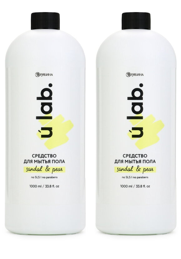 Средство для мытья пола, 2 шт. шир.  580, рис. 13