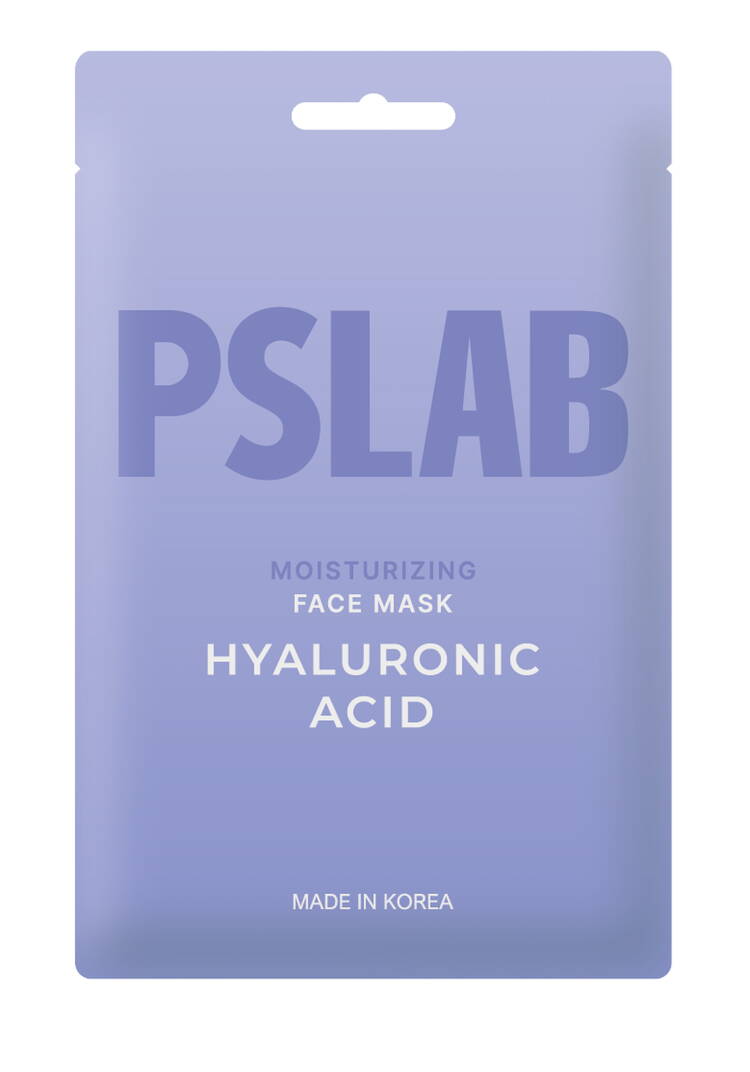 Набор масок 12 в 1 Восстанавливающий уход шир.  750, рис. 5