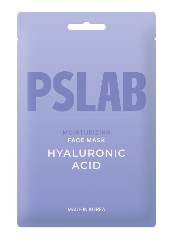 Набор масок 12 в 1 Восстанавливающий уход шир.  580, рис. 5