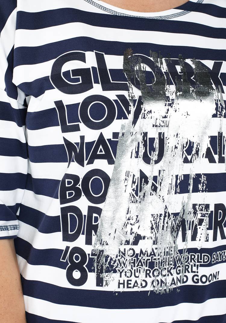 Туника Превосходный образ шир.  750, рис. 4