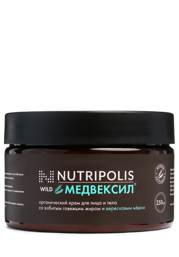 Крем для лица и тела Медвексил 2 шт шир.  580, рис. 3