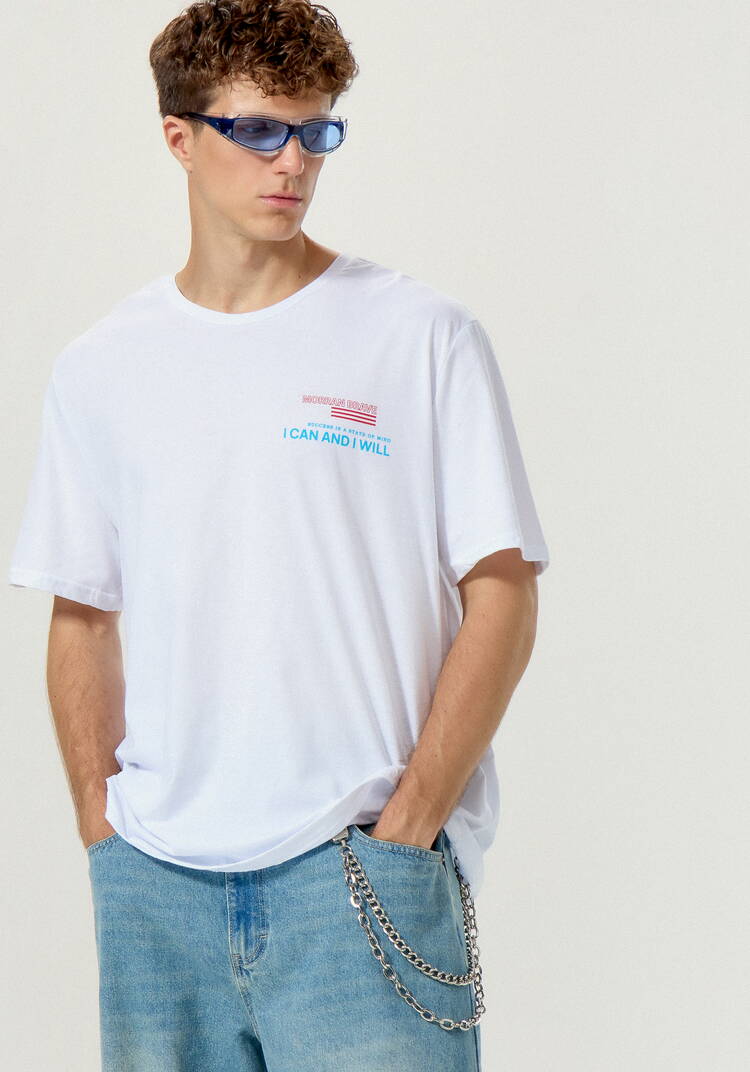 Комплект мужских футболок с принтом шир.  750, рис. 15