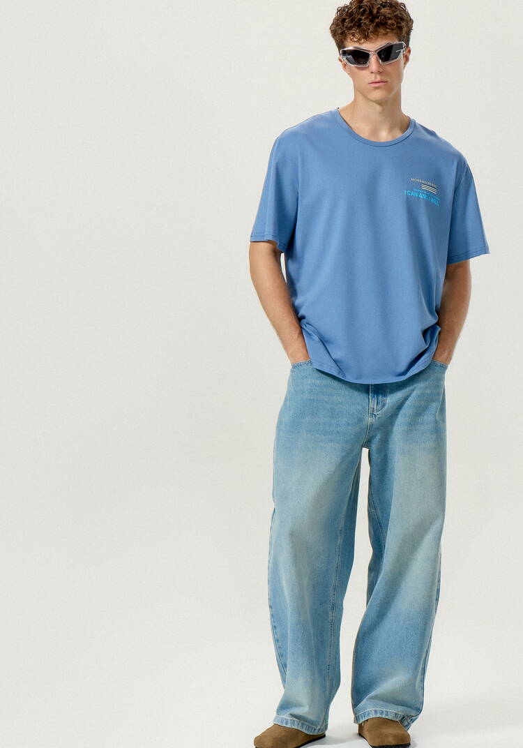 Комплект мужских футболок с принтом шир.  750, рис. 34