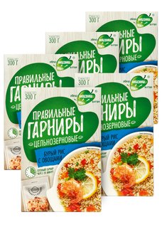 Правильные гарниры (5 шт.)