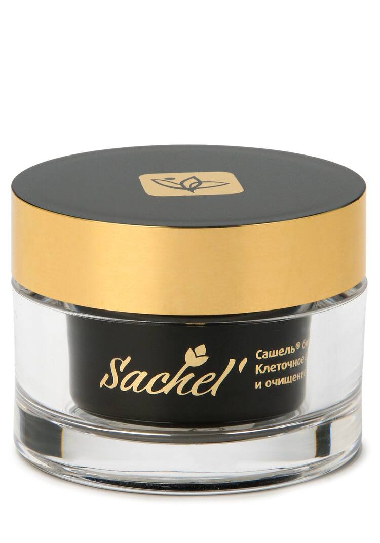 Набор косметики Сашель №2 шир.  750, рис. 10