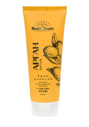 Крем дневной для лица маслом арганы
