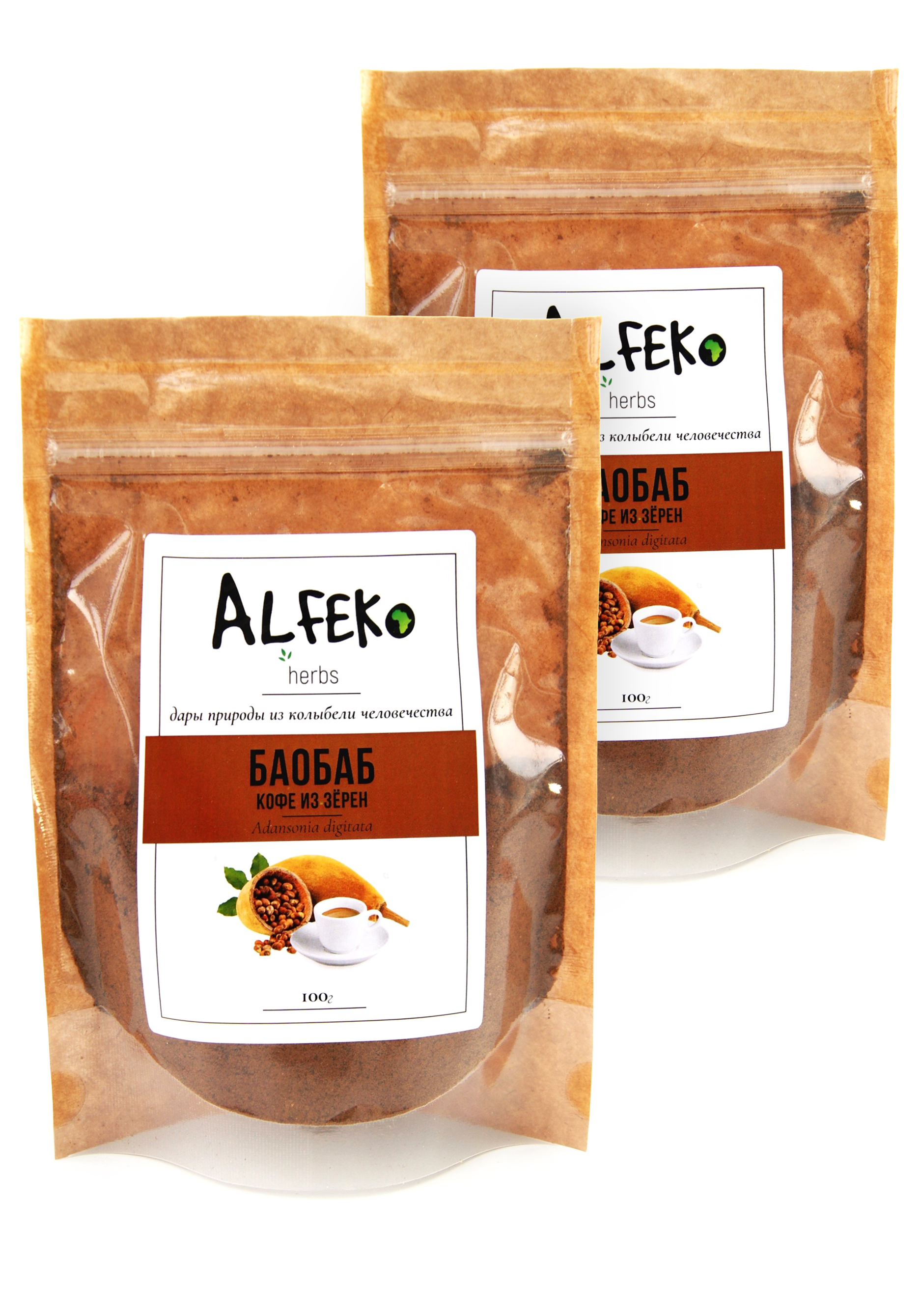 

Баобаб-кофе, 2 шт.