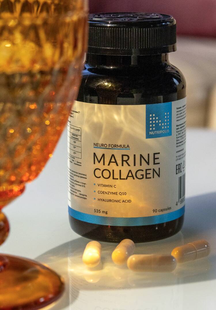 Комплекс Морской коллаген шир.  750, рис. 19