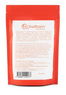 Комплекс для восстановления нейронных связей