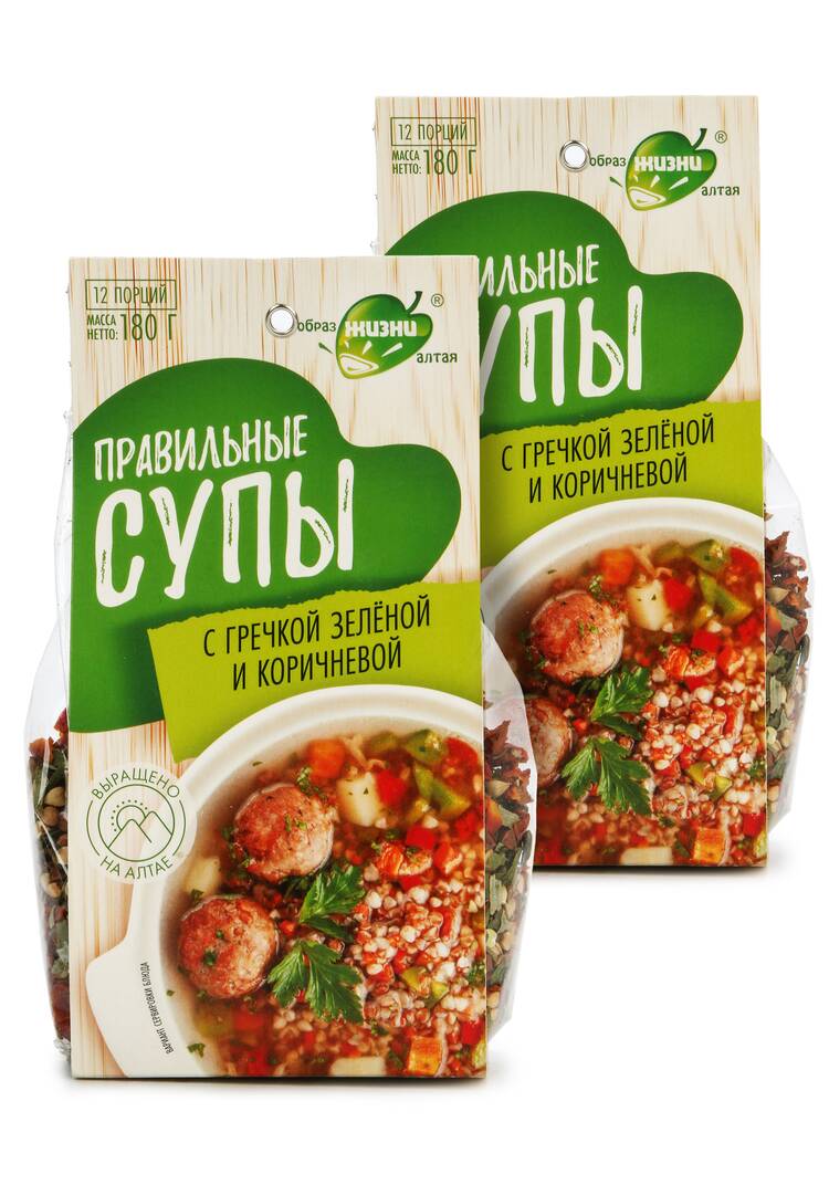 Правильные супы, 2 шт. шир.  750, рис. 4