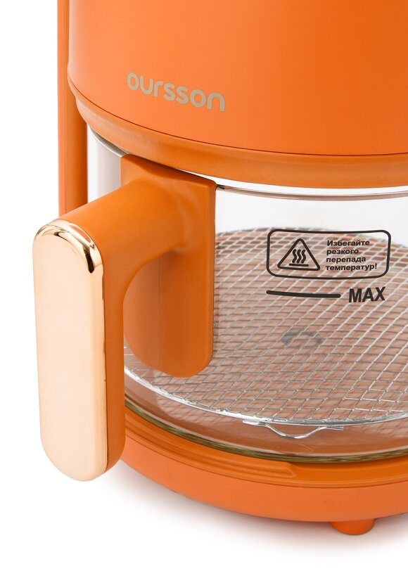 Аэрогриль со стеклянной чашей шир.  580, рис. 11