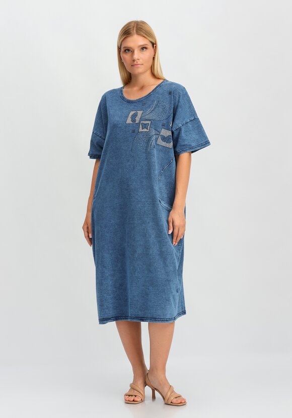 Платье Илиана шир.  580, рис. 1