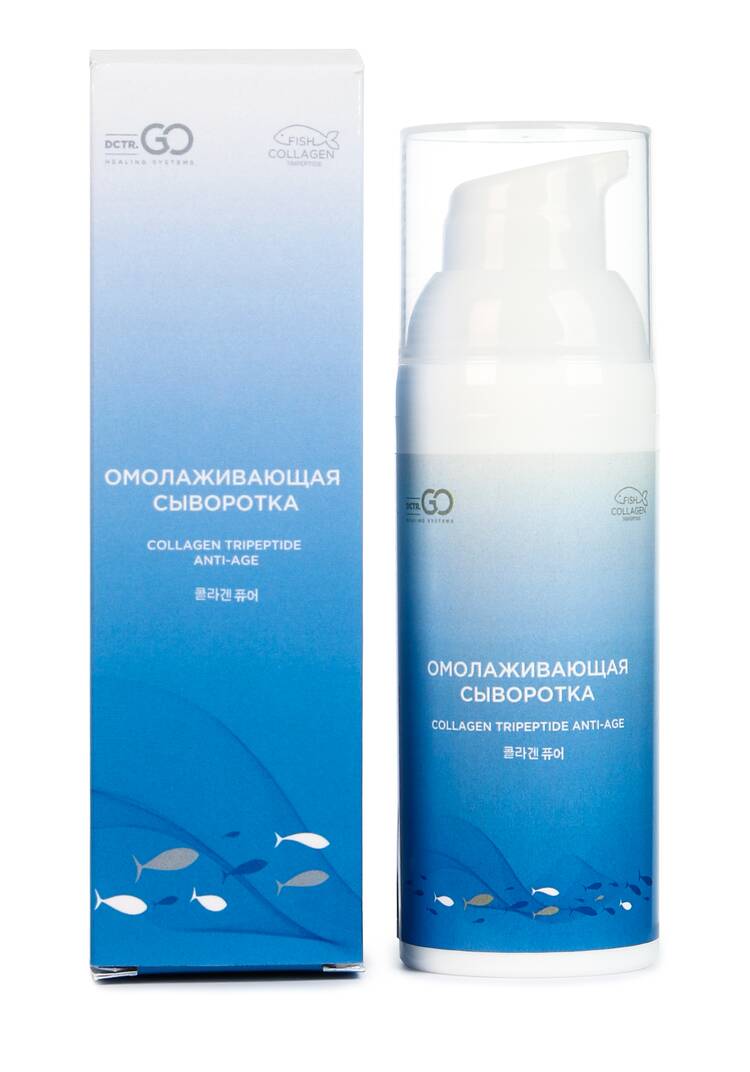 Комплекс с коллагеном и золотом 2 в 1 шир.  750, рис. 3