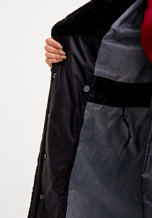 Пальто Вдохновение шир.  580, рис. 7