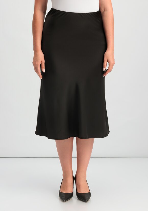 Юбка Севара шир.  580, рис. 4