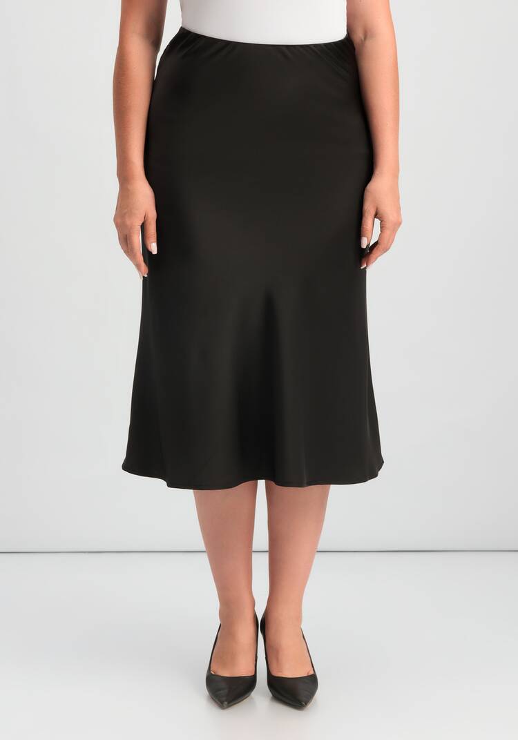 Юбка Севара шир.  750, рис. 4