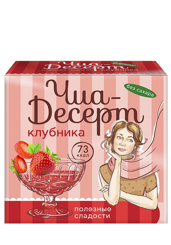 Десерт Чиа пудинг , 6 порций шир.  580, рис. 6
