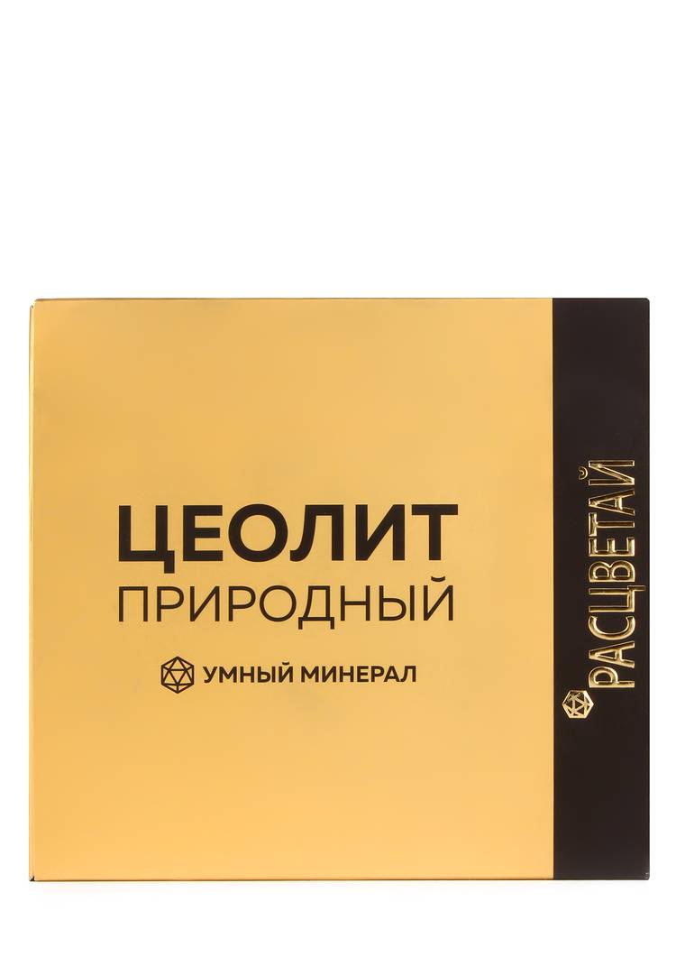 Цеолит природный, 2 шт. шир.  750, рис. 2