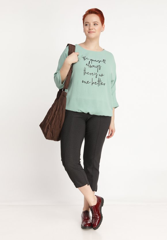 Блуза Уверенный взгляд шир.  580, рис. 14