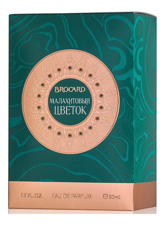 Парфюм Русская сказка в ассортименте шир.  580, рис. 6