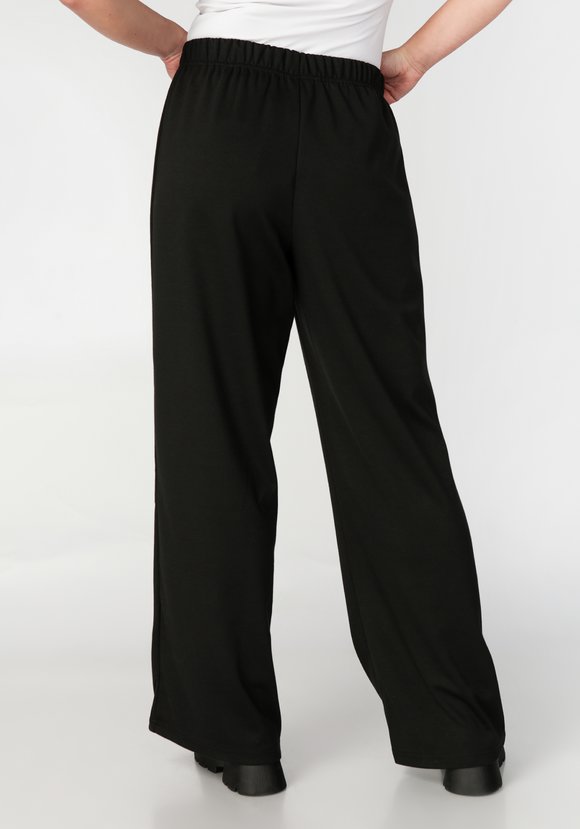 Брюки Удивительный выход шир.  580, рис. 2