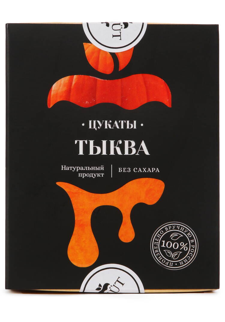 Цукаты на сиропе из топинамбура, 4 шт шир.  750, рис. 10