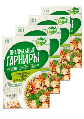 Набор Правильные гарниры, 4 шт.
