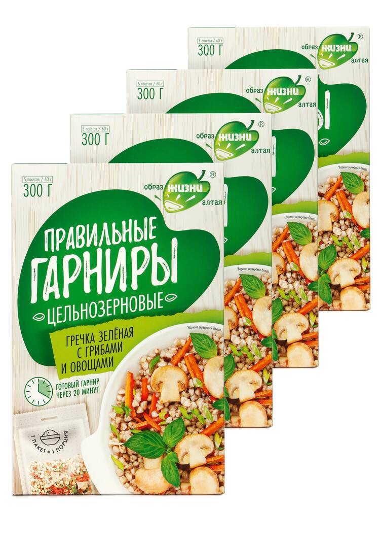 Набор Правильные гарниры, 4 шт. шир.  750, рис. 5