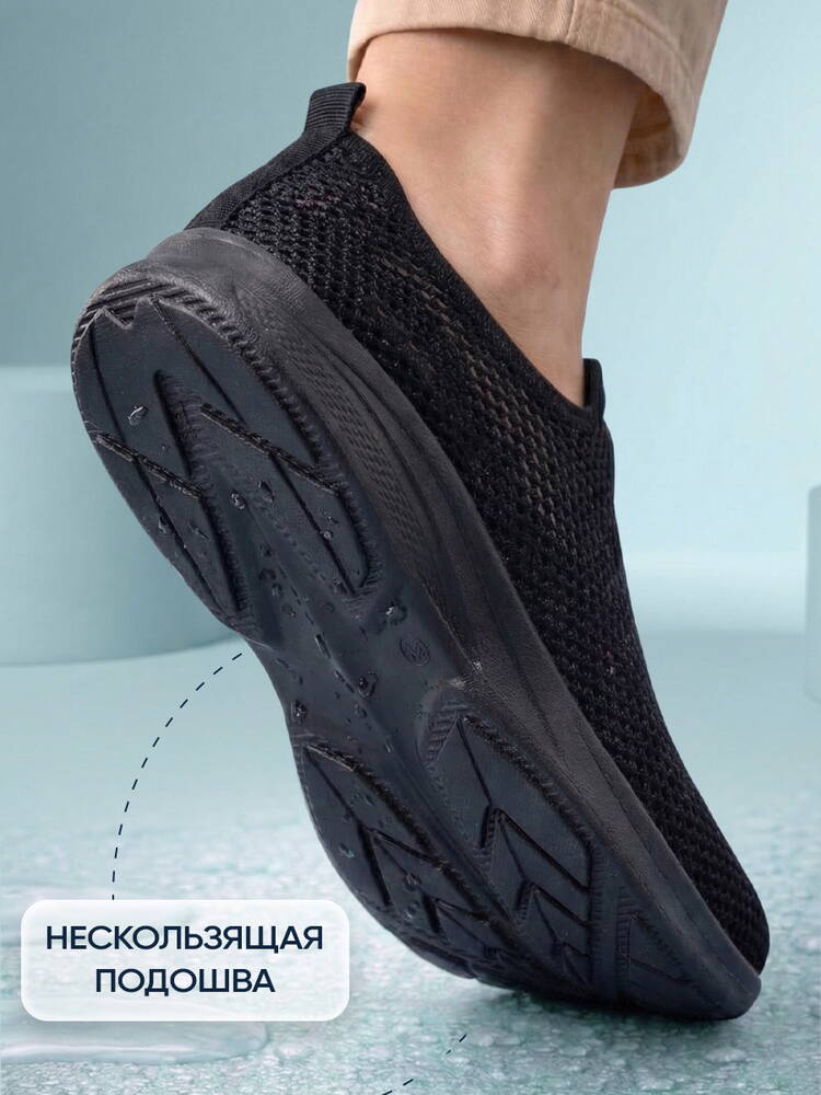 Кроссовки женские Находка шир.  750, рис. 26