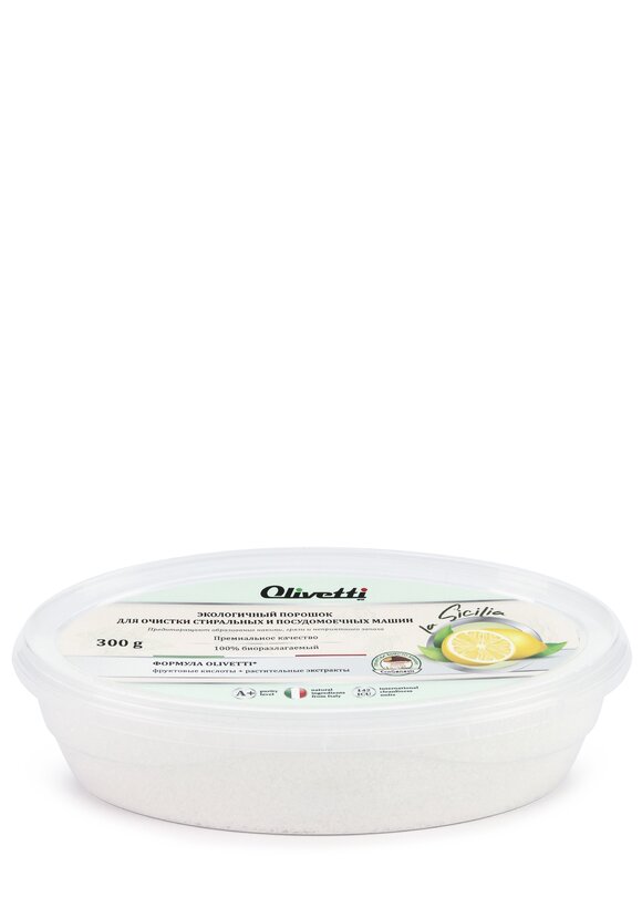 Средство для удаления накипи, 3 шт. шир.  580, рис. 2