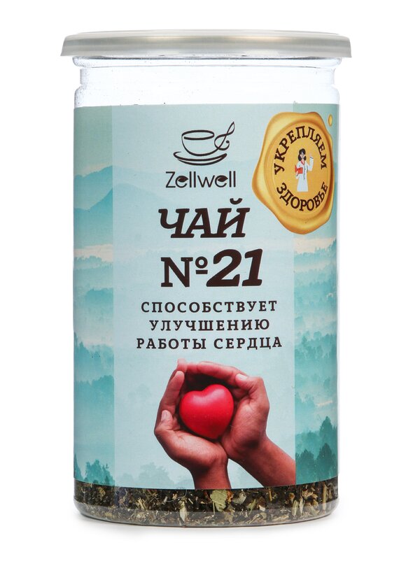 Чай Аптека природы, 2 шт. шир.  580, рис. 5