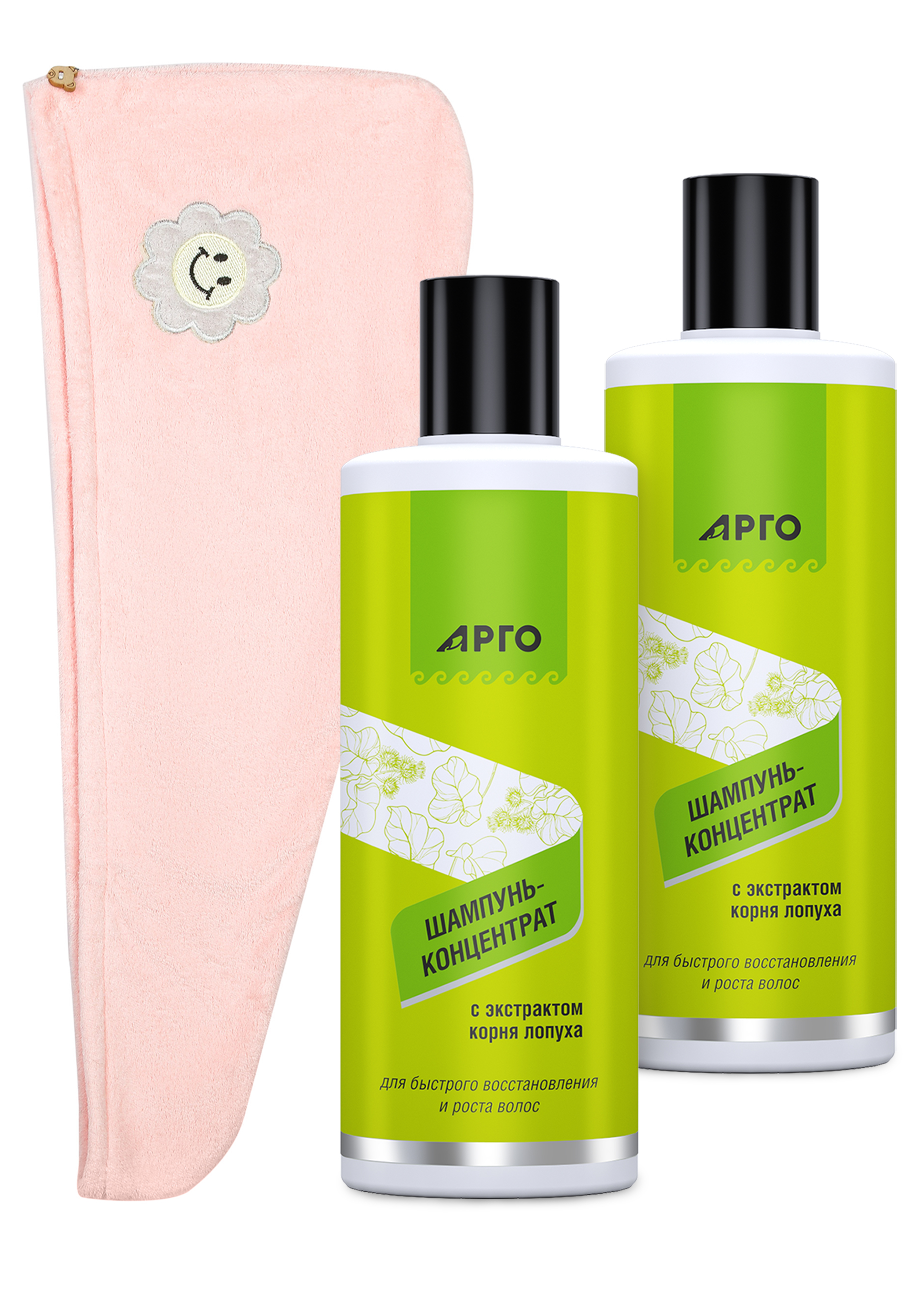 Шампунь с лопухом 250 мл 2 шт подарок 1999₽