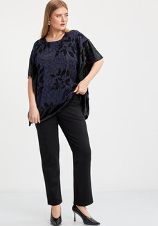 Брюки Кокетка с начесом