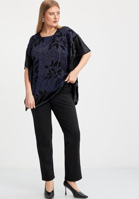 Брюки Кокетка с начесом