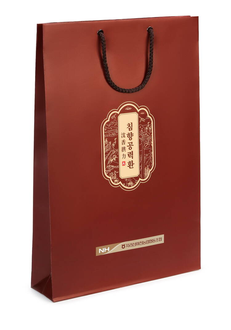 Экстракт агарового дерева с травами, 2 шт. шир.  750, рис. 6