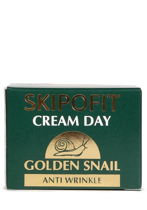 Филлер для век с экстрактом улитки, 2 шт. шир.  580, рис. 4