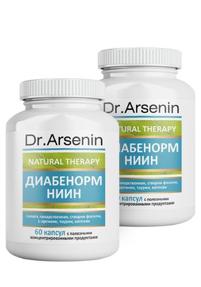 Dr. Arsenin - каталог, низкие цены - купить в интернет-магазине Leomax.ru