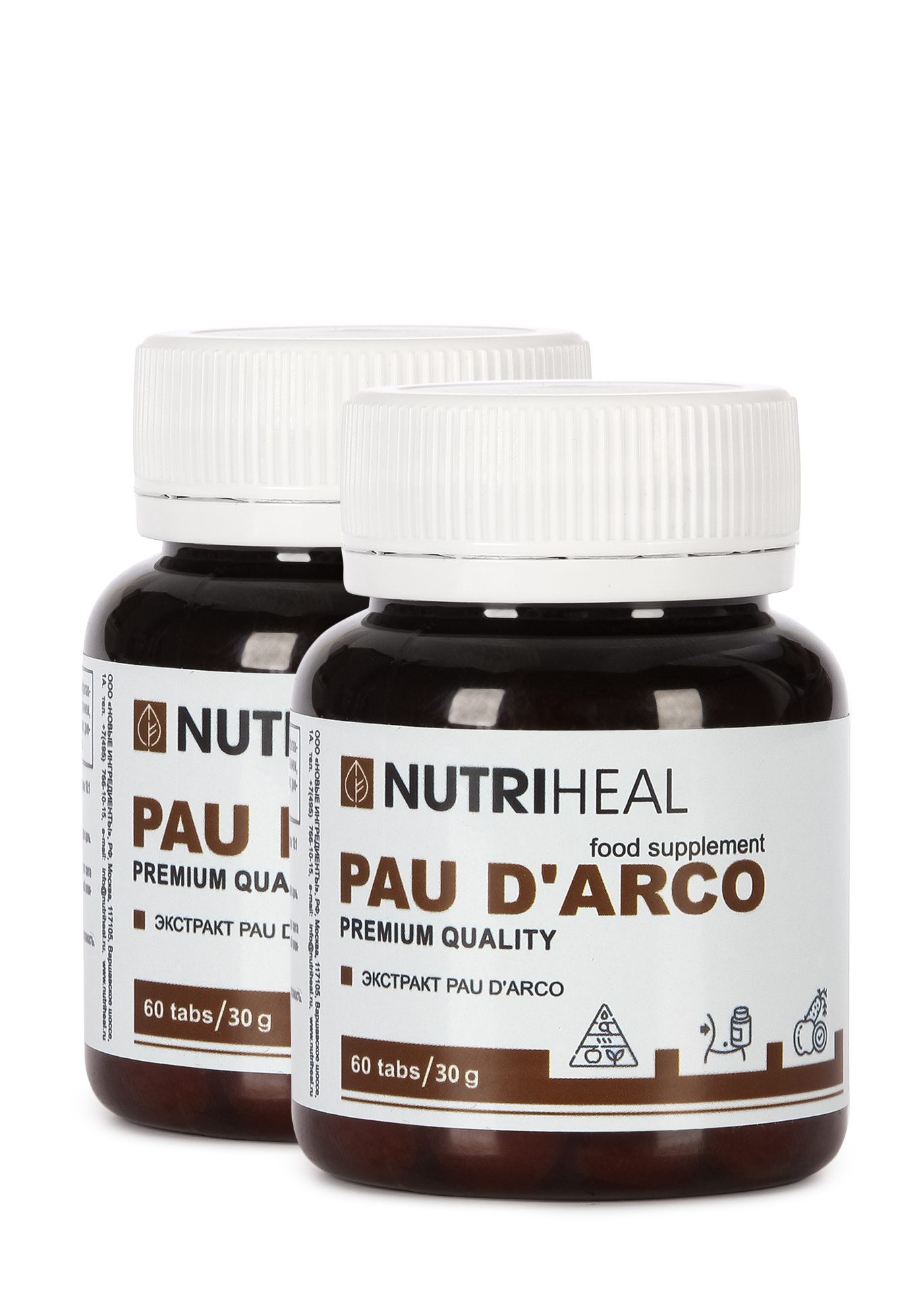 Nutriheal Купить В Москве Продукция